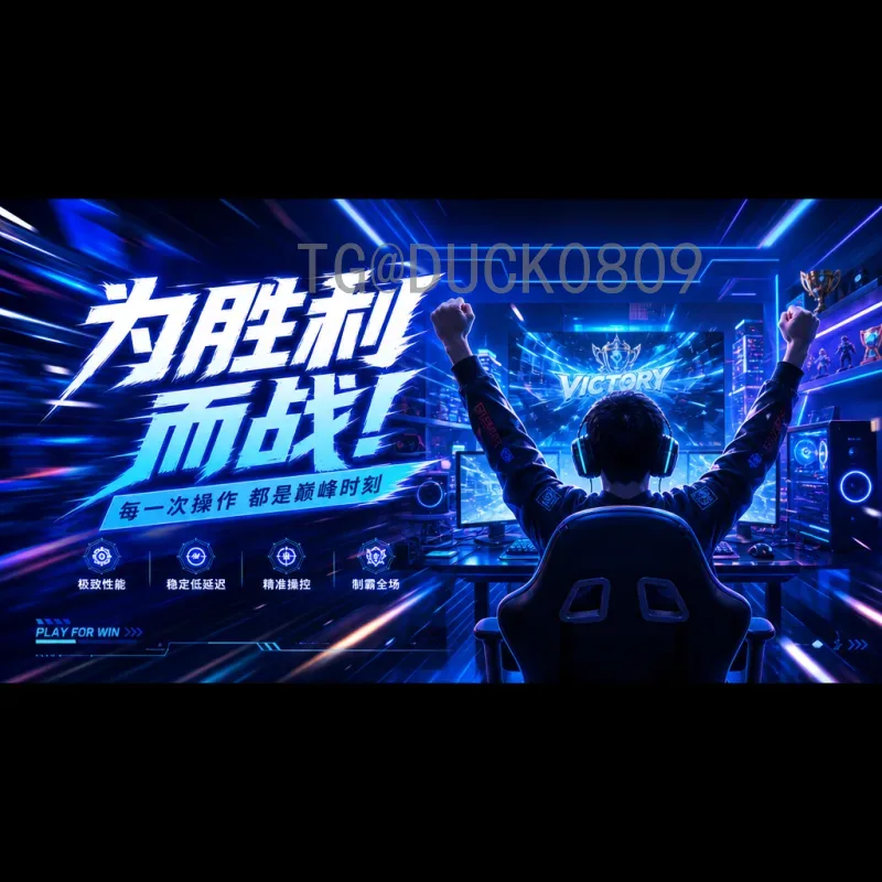 世界杯小组赛深度数据中心：解析赛事数据背后的战术密码