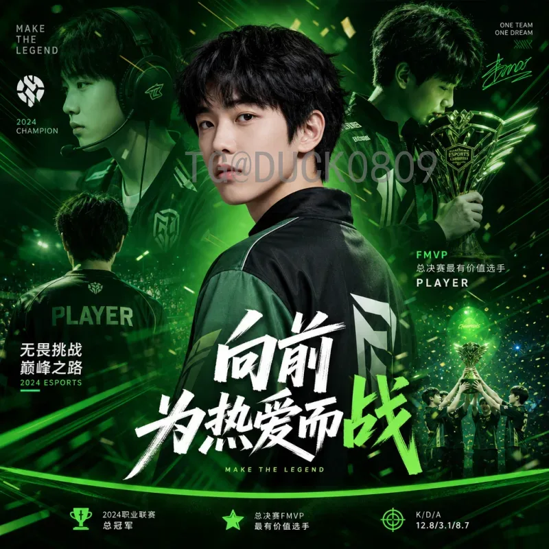2026美加墨世界杯赛事分析资源站：全面解读与前瞻